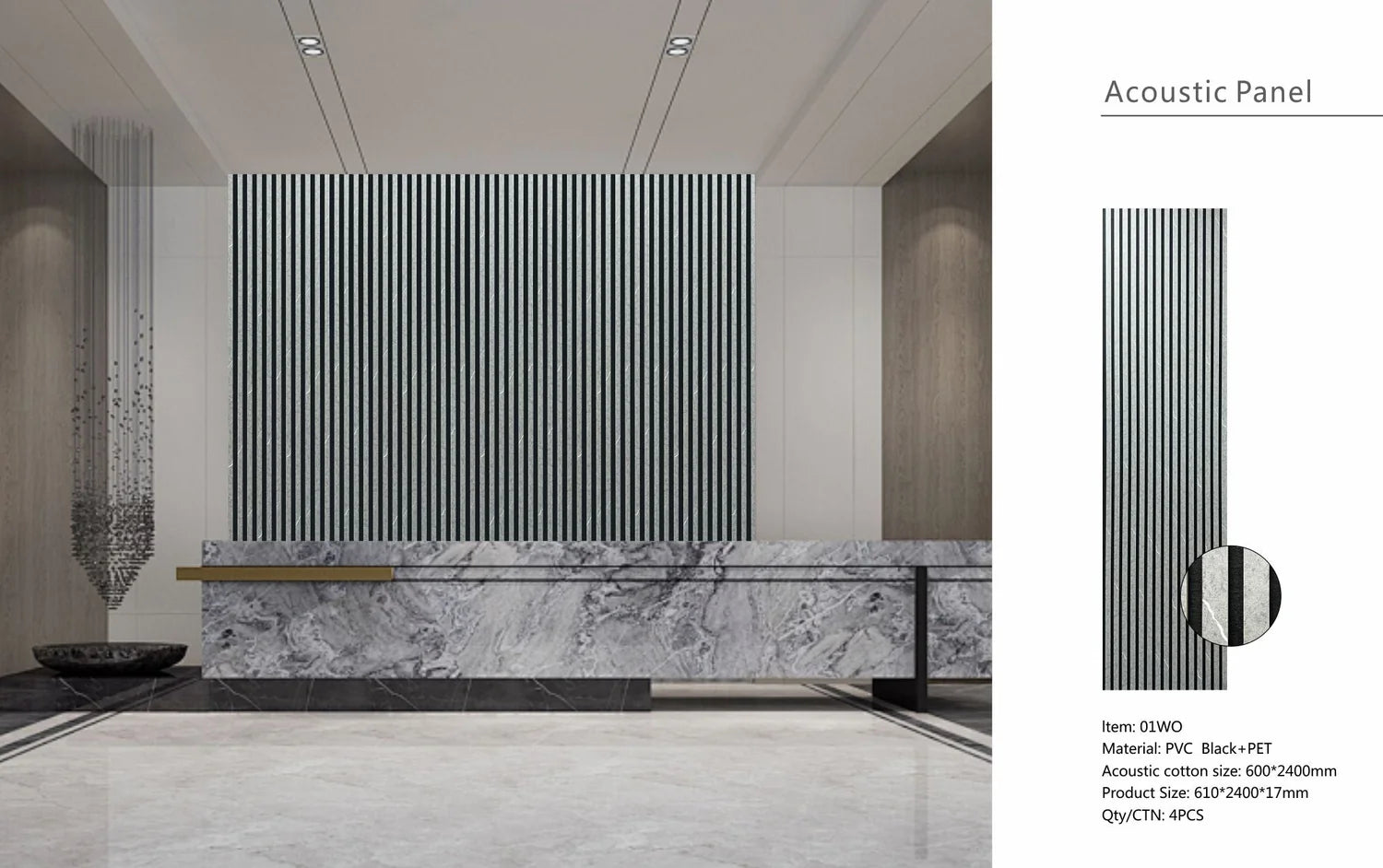 Marble grey acoustic slatted wall panel 60 × 240cm